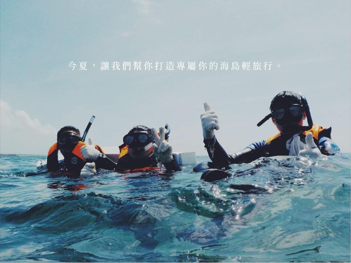 Penghu Sea Residences Hall Magong Dış mekan fotoğraf