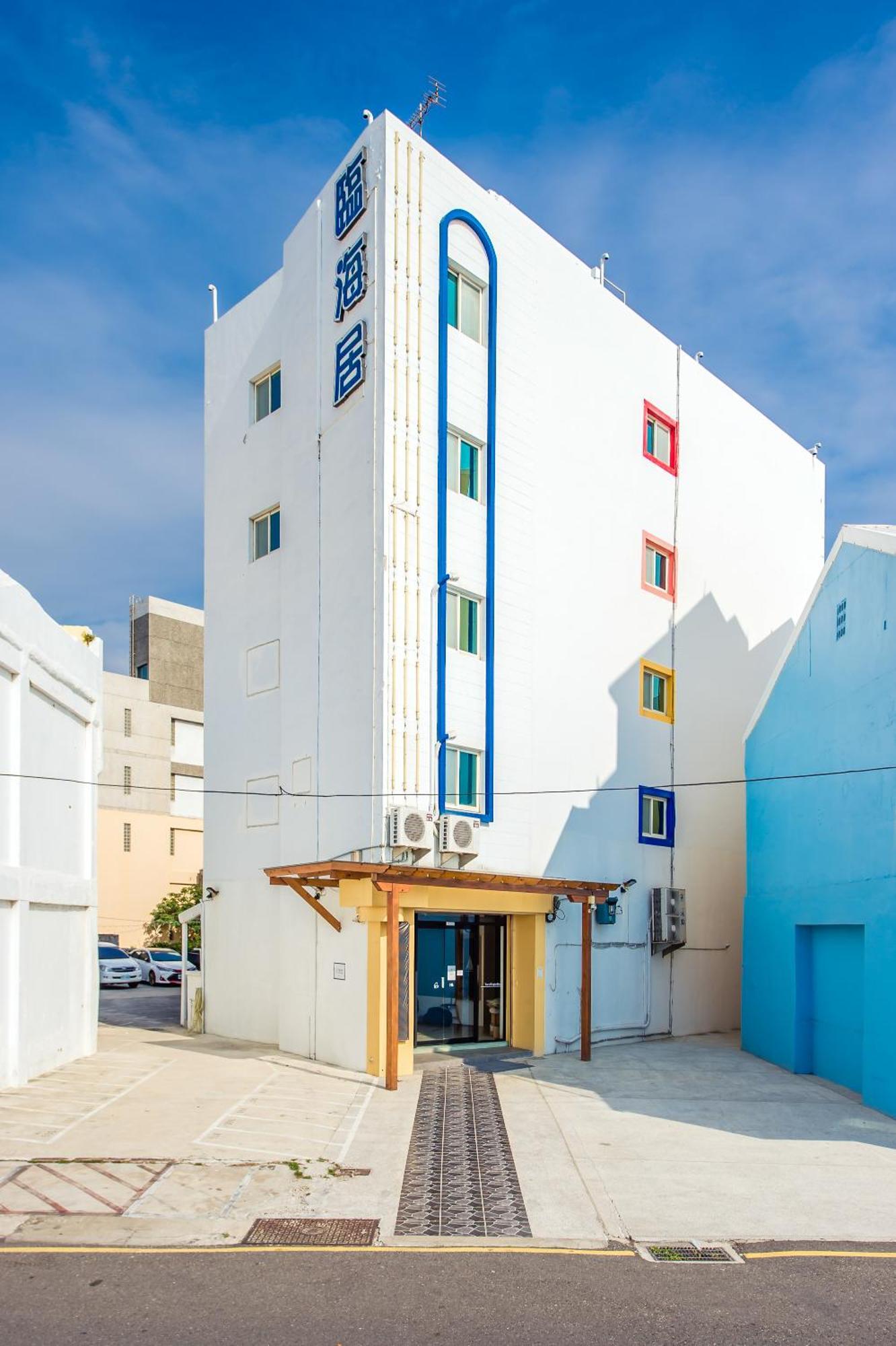 Penghu Sea Residences Hall Magong Dış mekan fotoğraf